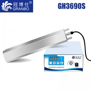 GH3690S
